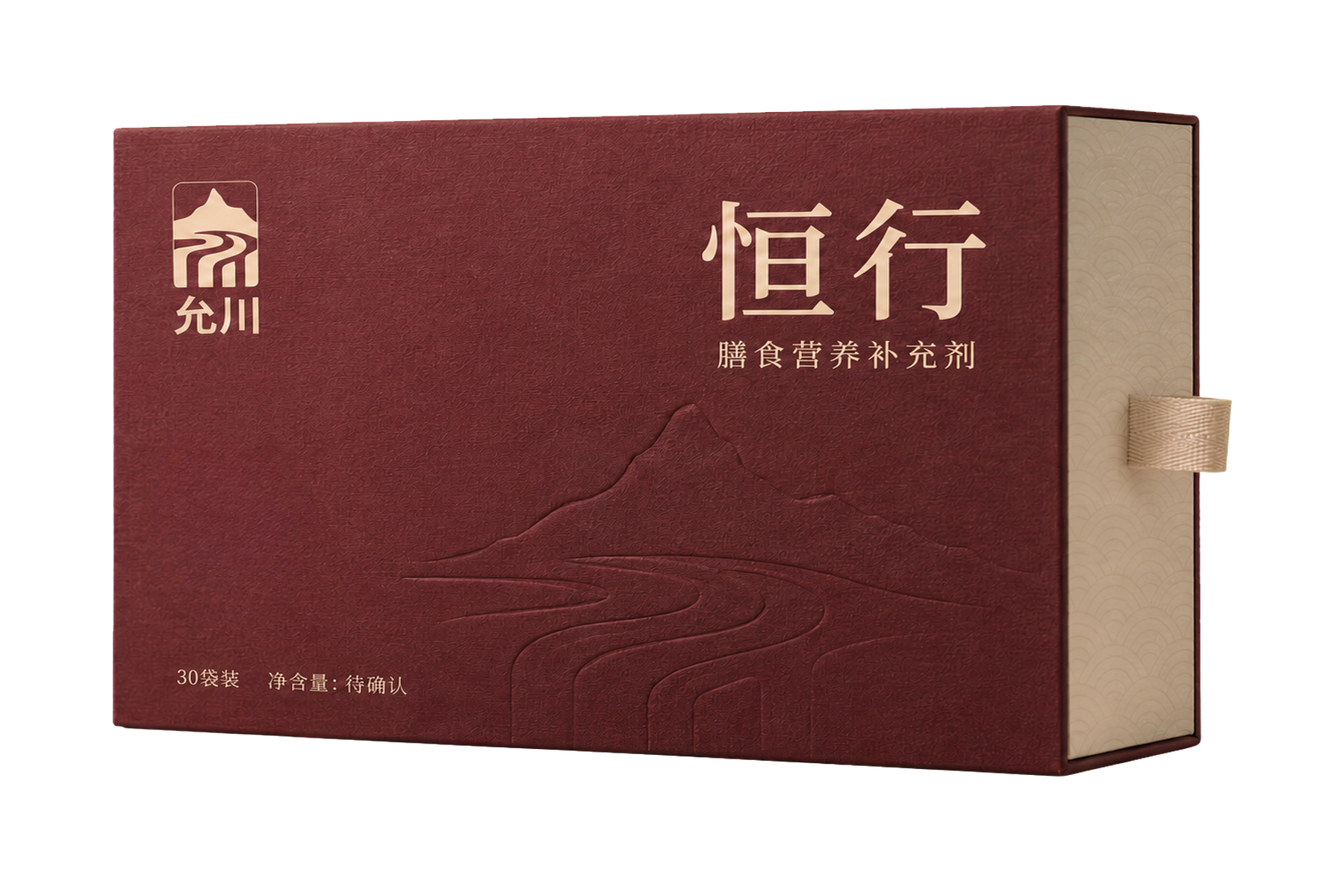 Heart & Circulation Chinese-market product packaging